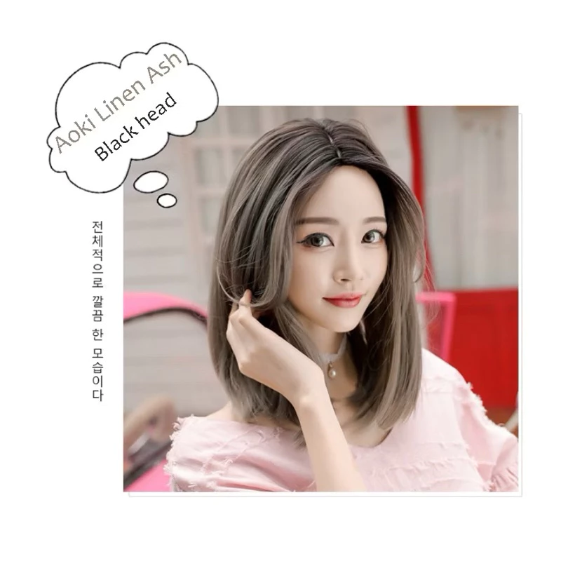 Seven Queen Natural High Quality Korean Wig - Image 3